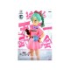 Figurine Dragon Ball Z - Scultures Bulma Big Colosseum 7 16cm