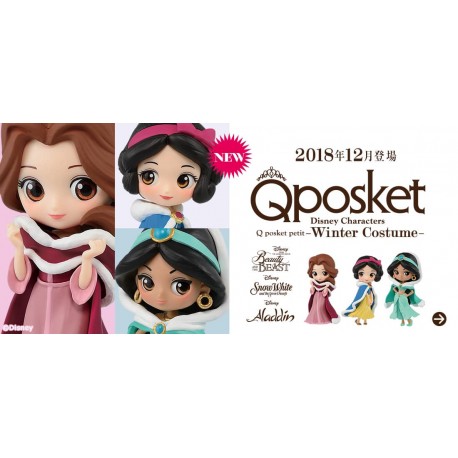 Figurine Q Posket "PETIT" Disney - Belle Winter Costume 7cm