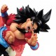 Figurine Super Dragon Ball Heroes - Super Saiyan 4 Son Goku Xeno 9th Anniversary SDBH 15cm