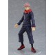 Figurine Jujutsu Kaisen - Statuette Pop Up Parade Yuji Itadori 17cm