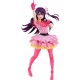 Figurine Oshi no Ko - Ai Pop Up Parade 17 cm