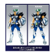 Figurine Saint Seiya - Moses de la Baleine Myth Cloth 19cm
