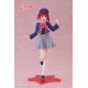 Figurine Oshi no Ko - Kana Arima School Uniform Ver. Coreful 18cm