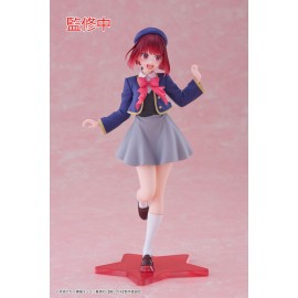 Figurine Oshi no Ko - Kana Arima School Uniform Ver. Coreful 18cm