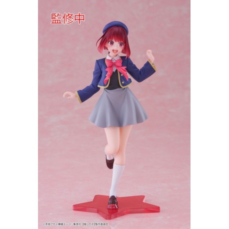 Figurine Oshi no Ko - Kana Arima School Uniform Ver. Coreful 18cm