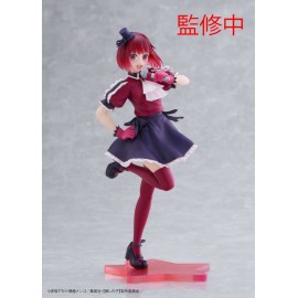 Figurine Oshi no Ko - Kana Arima B-Komachi Coreful 18cm