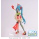 Figurine Hatsune Miku - Hatsune Miku De:Monstar T.R figurizma 22cm