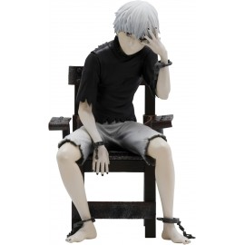 Figurine Tokyo Ghoul - Ken Kaneki SFC - 25 cm