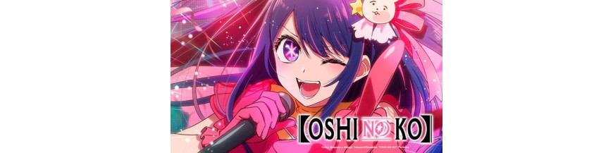 Oshi No Ko